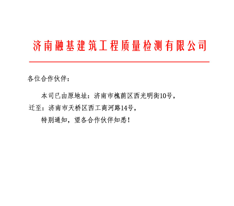 59fc0d52901eb_1024.jpg